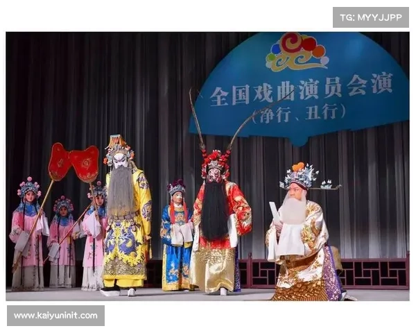 2025年戏曲百戏昆山盛典盛大开幕 传承经典 弘扬文化艺术 2025年戏曲百戏昆山盛典盛大开幕 传承经典 弘扬文化艺术