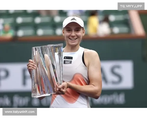 523.5万美元!莱巴金娜收获女子体育史上最高单笔冠军奖金 523.5万美元!莱巴金娜收获女子体育史上最高单笔冠军奖金