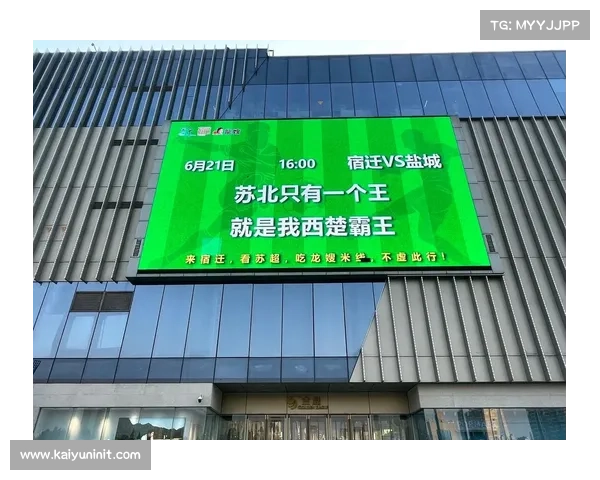 AI创作助力“苏超”破圈，低成本卡通短剧收获百万点赞