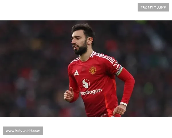 B费领跑助攻榜，曼联进攻组织倚重葡萄牙中场