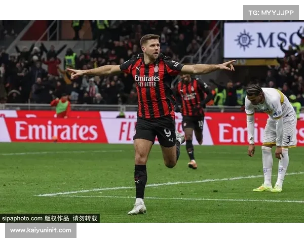 AC米兰1-0莱切豪取20轮不败，新援菲尔克鲁格替补首秀即绝杀
